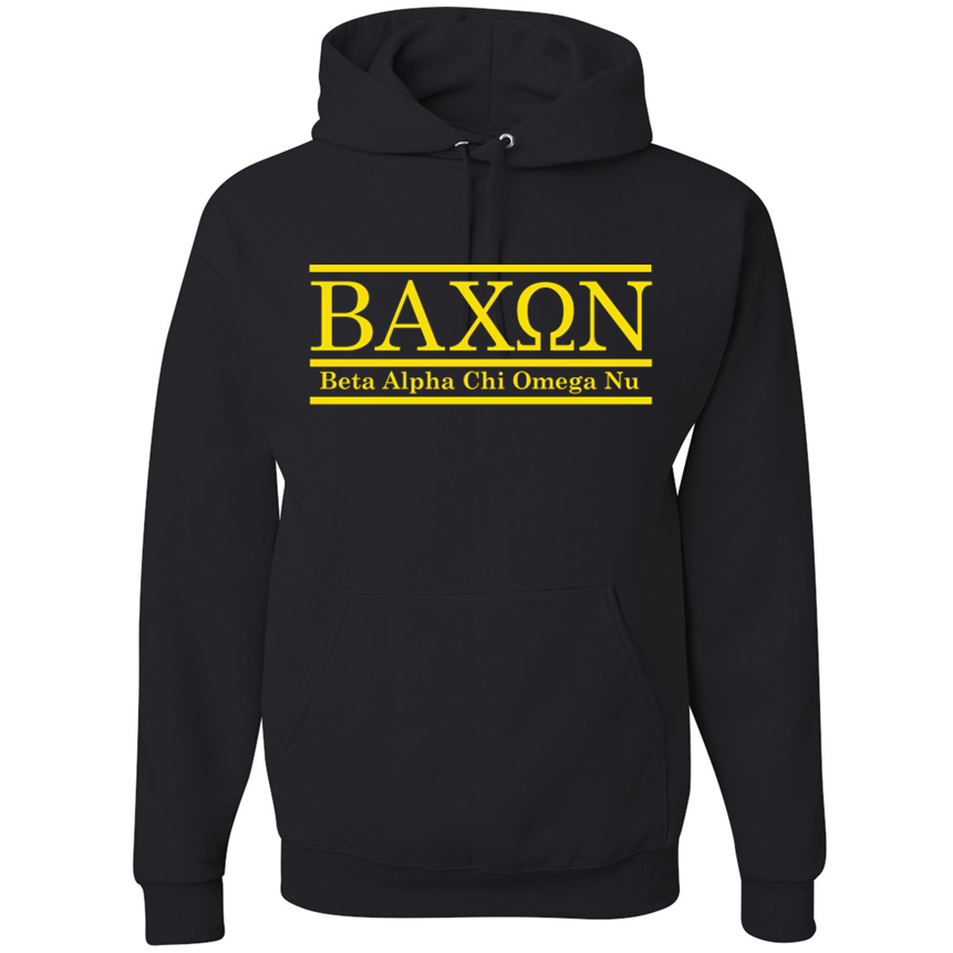 Bacon Fraternity Classic College Bar Style - Shirt