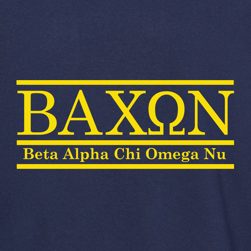 Bacon Fraternity Classic College Bar Style - Shirt