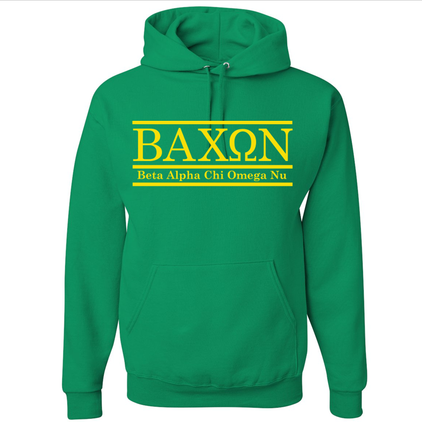 Bacon Fraternity Classic College Bar Style - Shirt