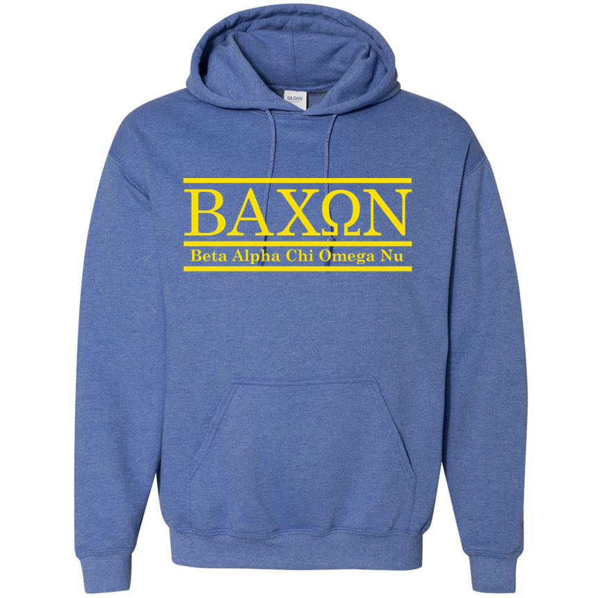 Bacon Fraternity Classic College Bar Style - Shirt