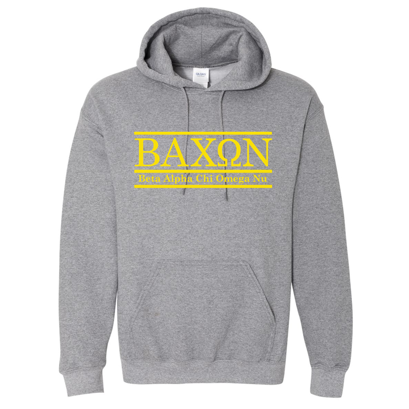 Bacon Fraternity Classic College Bar Style - Shirt