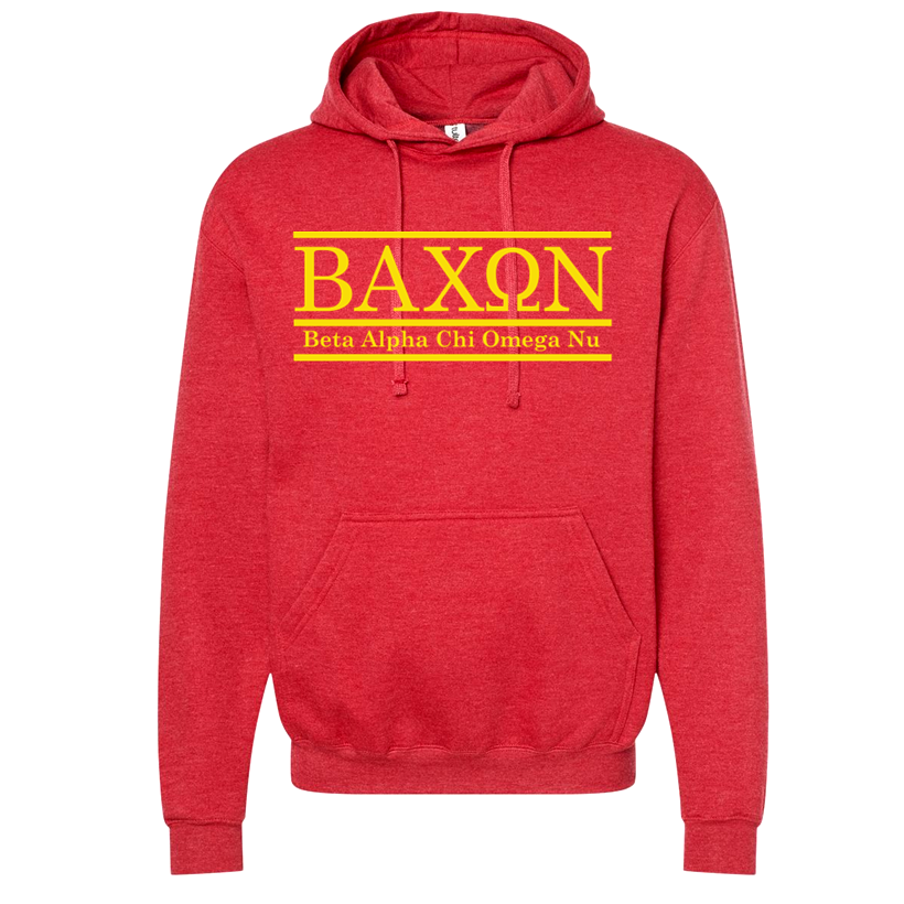 Bacon Fraternity Classic College Bar Style - Shirt