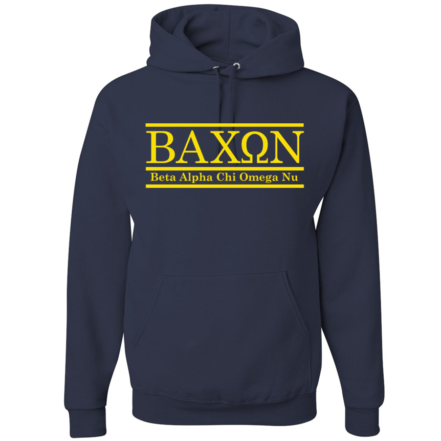 Bacon Fraternity Classic College Bar Style - Shirt