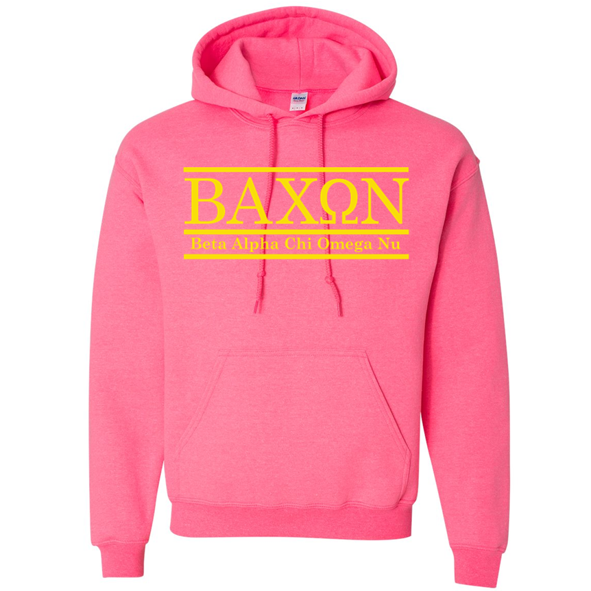 Bacon Fraternity Classic College Bar Style - Shirt