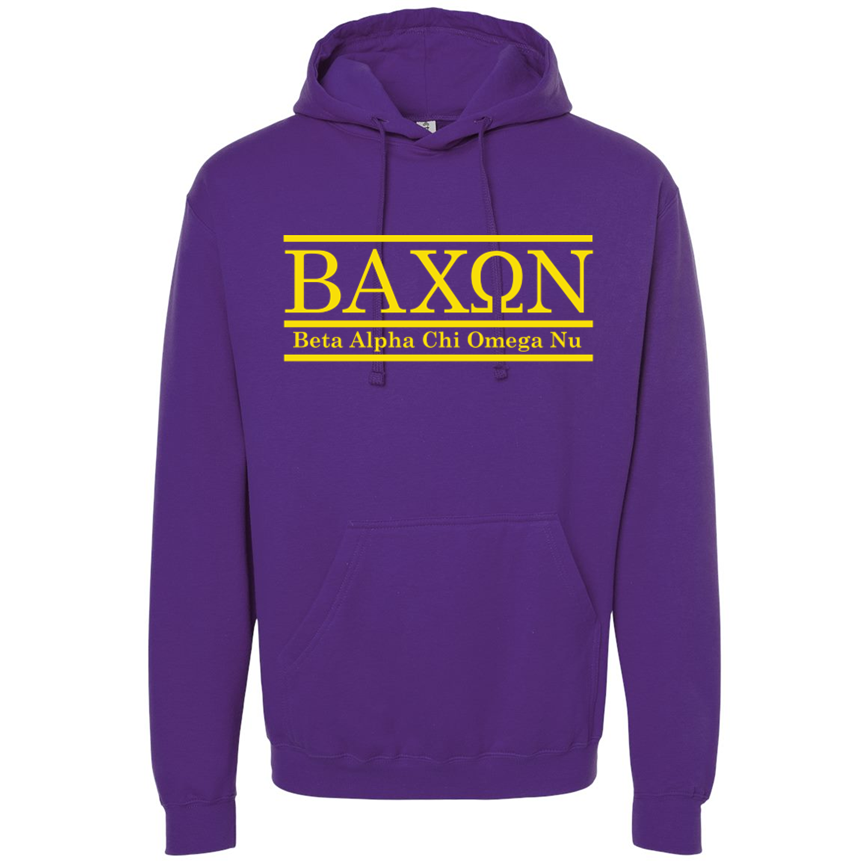 Bacon Fraternity Classic College Bar Style - Shirt