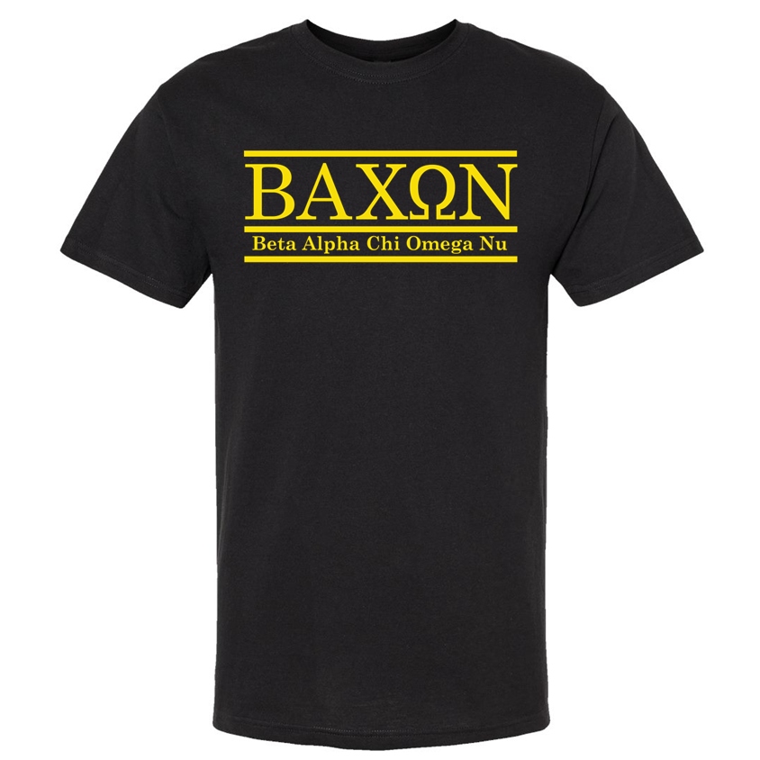 Bacon Fraternity Classic College Bar Style - Shirt