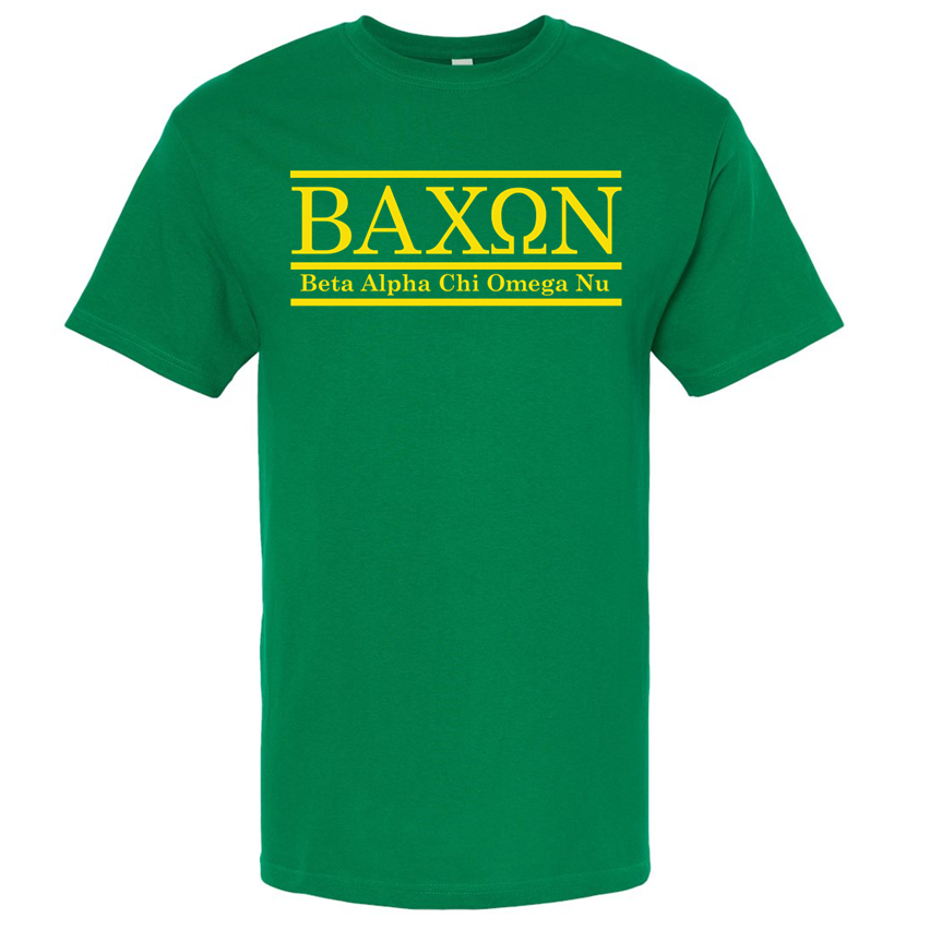 Bacon Fraternity Classic College Bar Style - Shirt