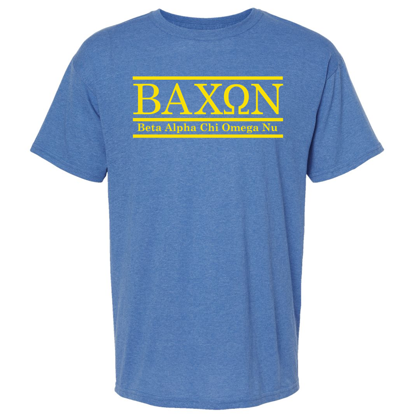 Bacon Fraternity Classic College Bar Style - Shirt