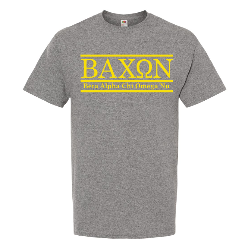 Bacon Fraternity Classic College Bar Style - Shirt