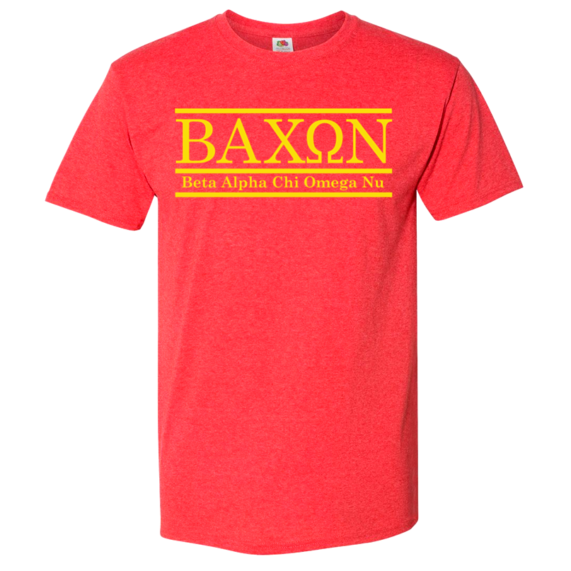 Bacon Fraternity Classic College Bar Style - Shirt