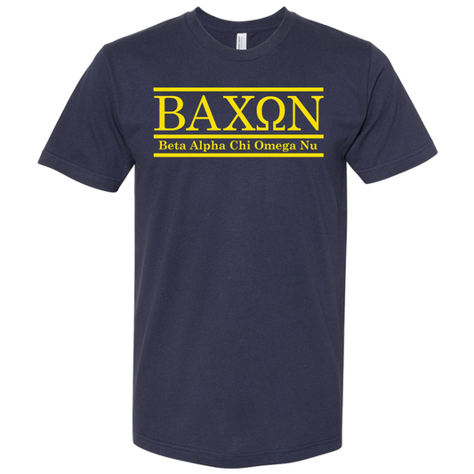 Bacon Fraternity Classic College Bar Style - Shirt