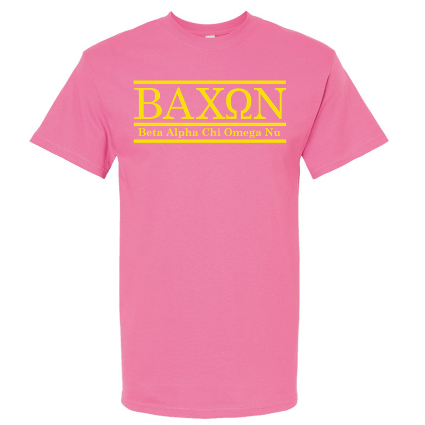Bacon Fraternity Classic College Bar Style - Shirt