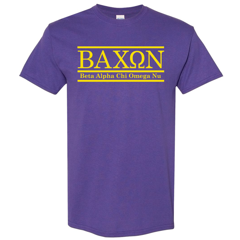 Bacon Fraternity Classic College Bar Style - Shirt
