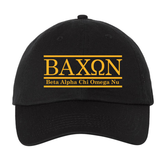 Bacon Fraternity Classic College Bar Style Cap