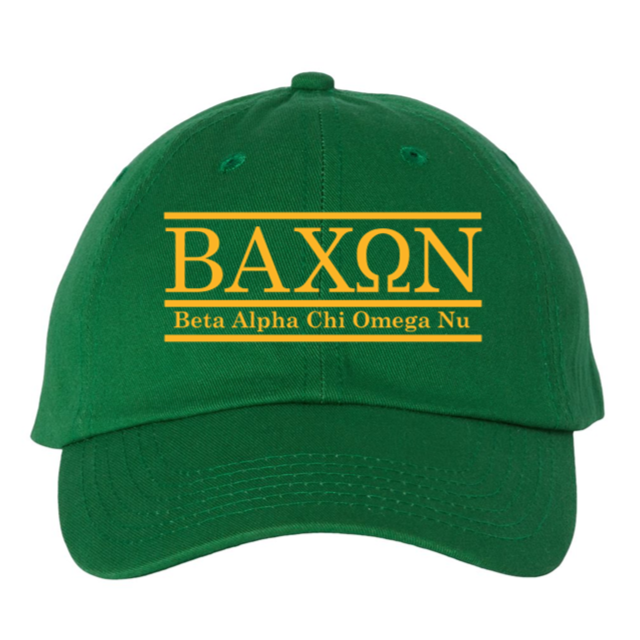 Bacon Fraternity Classic College Bar Style Cap