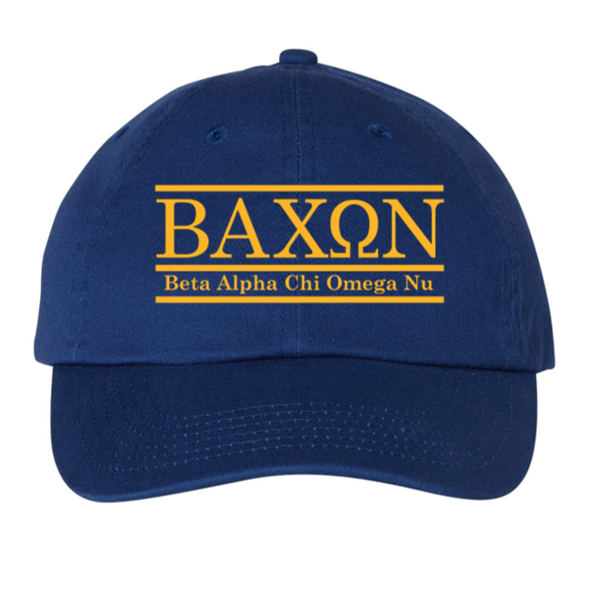 Bacon Fraternity Classic College Bar Style Cap