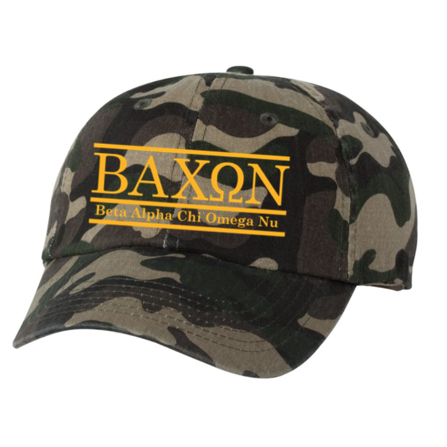 Bacon Fraternity Classic College Bar Style Cap