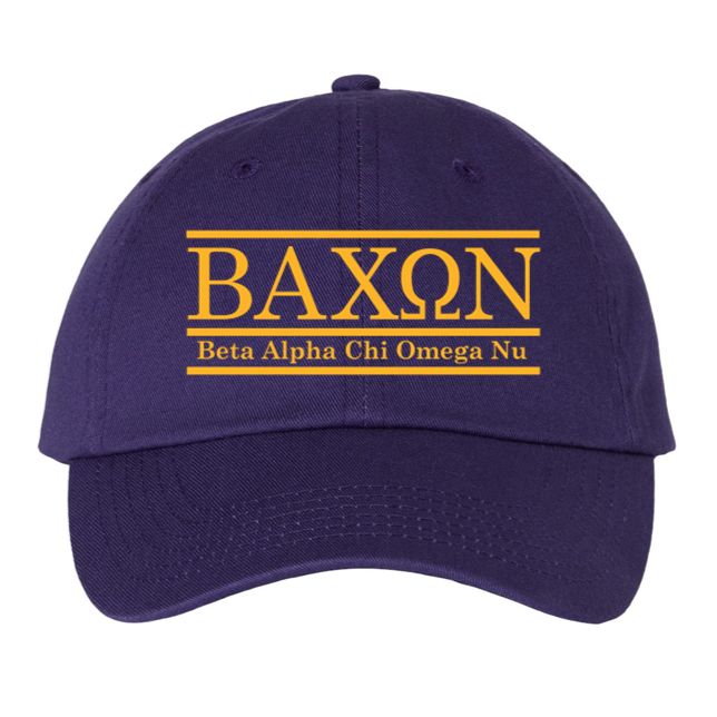 Bacon Fraternity Classic College Bar Style Cap