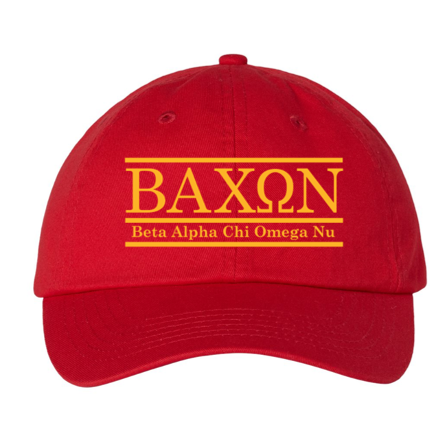 Bacon Fraternity Classic College Bar Style Cap